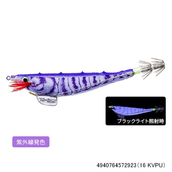 エビスッテミニ Y2 90mm(16 KVPU)